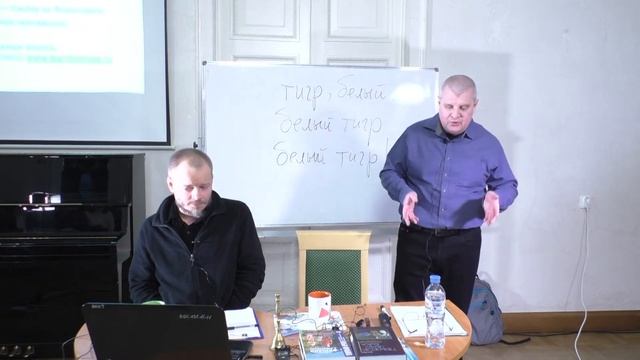 Беседы с полиглотом Ильёй Франком смотреть онлайн