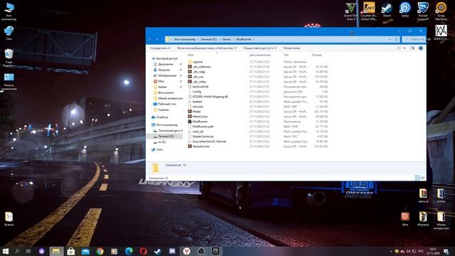Что делать если при запуске MudRunner появляется ошибка "Could not load config"? смотреть онлайн