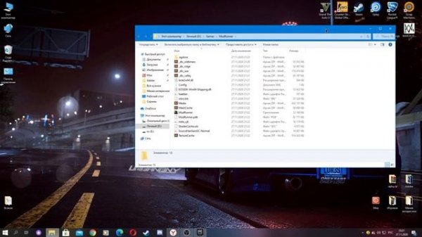 Что делать если при запуске MudRunner появляется ошибка "Could not load config"?