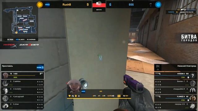 RushB (Ярославль) vs 666 (Нижний Новгород) - game 1 - Гранд Финал [TheCraggy & a1p] смотреть онлайн