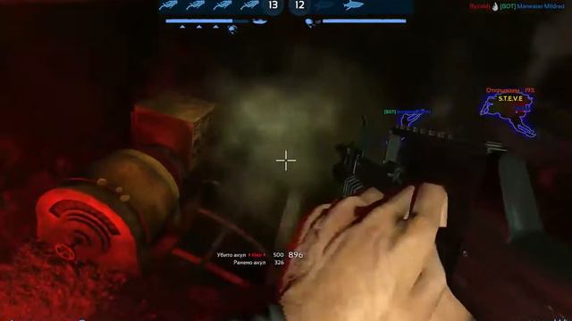 Depth, опасные акулы боты. Каточка-2 2017 01 16 смотреть онлайн