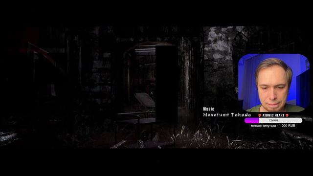 Играем в "The Evil Within" | Прохождение на Русском | Самый страшный хоррор | #1 смотреть онлайн
