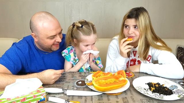 Фруктовый ЧЕЛЛЕНДЖ Пробуем ГОРНАЯ ПАПАЙЯ у кого больше семян