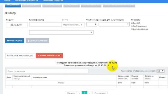 Кубукс - обзор сервиса смотреть онлайн