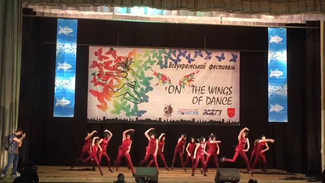 Всеукраинский фестиваль "Оn the wings of dance" - Ведьмы смотреть онлайн