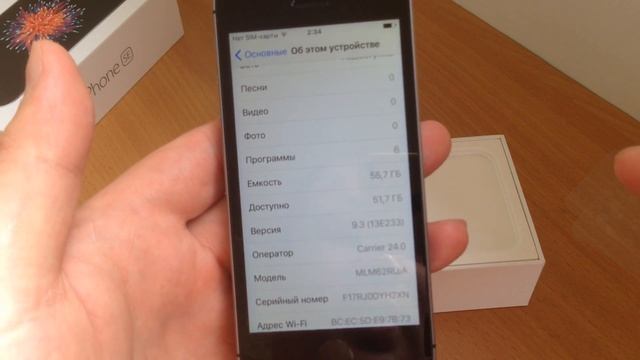 iPhone SE Space Gray 64Gb за 45000р. смотреть онлайн
