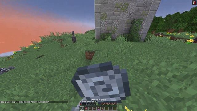 Обзор модов: Кровавый Хаос - Born in Chaos смотреть онлайн