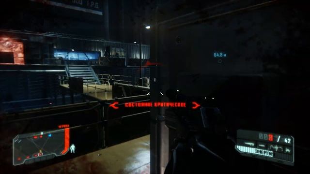 Тест 8-ми ядерного процессора при записи видео с игры Crysis 3 смотреть онлайн