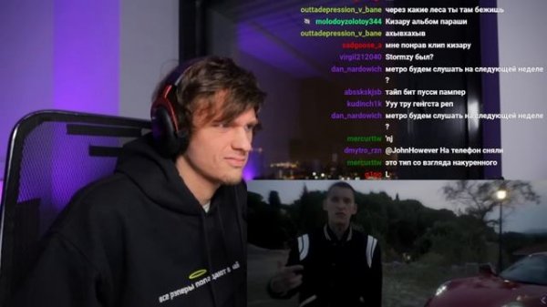 JOHN HOWEVER СМОТРИТ KIZARU - Как всё идёт