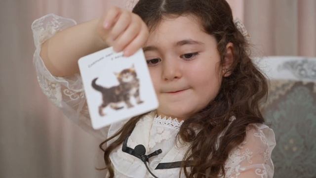Учимся играя складывать числа до 10? смотреть онлайн