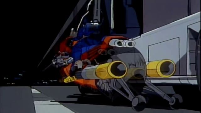 Perturbator - Venger