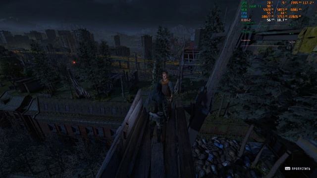 Dying Light 2 ?Прохождение Камера с видом от 3 лица ? FPS ??? GTX 1660 Ti Ryzen 5 2600 смотреть онлайн