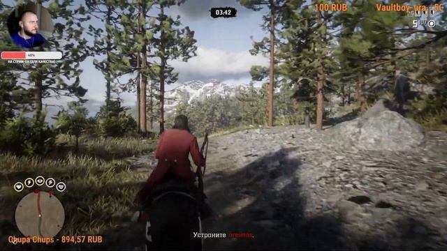 Стрим Red Dead Online - повозки и не только! смотреть онлайн