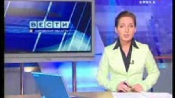 Бомбоубежище . Восстанавливаем?