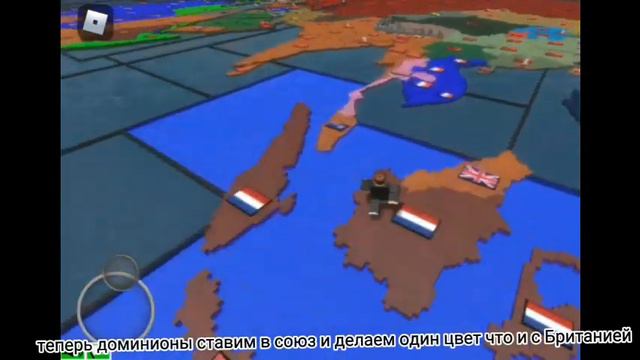 гайд как сделать карту 2 мировой,в ia (некоторые айди взял с сервера друга) смотреть онлайн