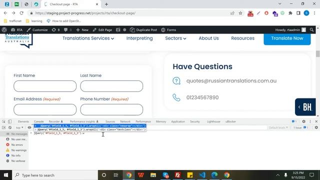 Wrap Gravity form fields into a specific Div or Element in wordpress #gravityform смотреть онлайн