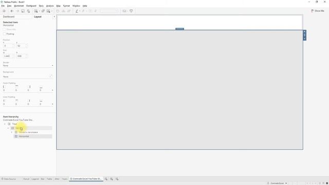Tableau Базовый. Создаем первый дашборд (расширенная версия) смотреть онлайн