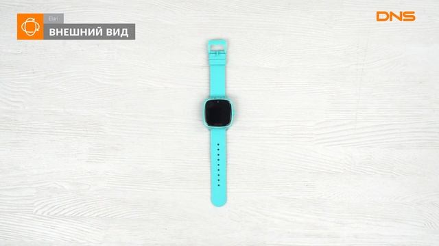 Распаковка детских часов Elari Kidphone FRESH / Unboxing Elari Kidphone FRESH смотреть онлайн