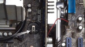 Два способа сбросить BIOS