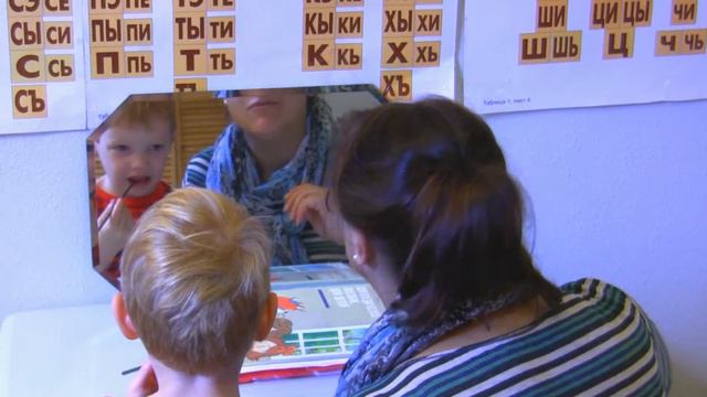 Занятия с логопедом смотреть онлайн