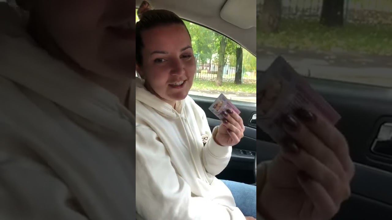 Отзыв об Автошколе 