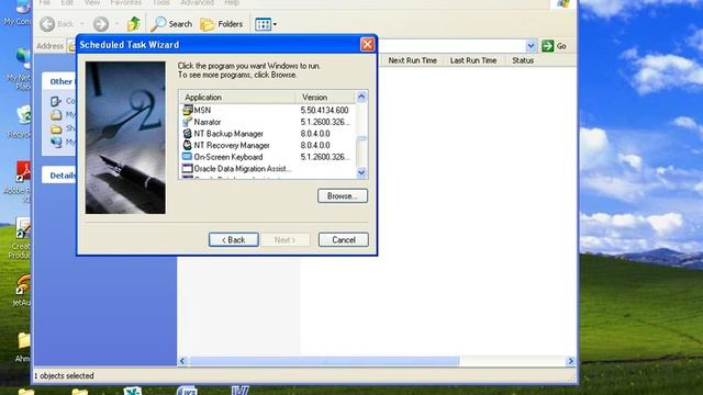 Auto Backup in Oracle (In Urdu) смотреть онлайн