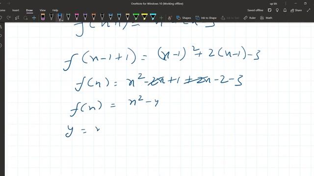 After SEE Question Solution Part 5 After SEE MCQ Solution Bridge Course Preparation Class смотреть онлайн