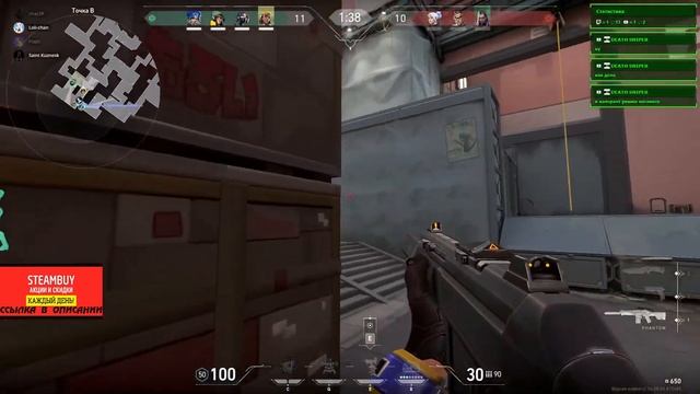 VALORANT KILLJOY GAMEPLAY. Общаемся. Больше Стримов На Twitch Ссылка в описании. смотреть онлайн