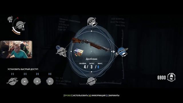 Yukio - Stream 9 июля 2018 г. (The Evil Within - Прохождение #2) смотреть онлайн