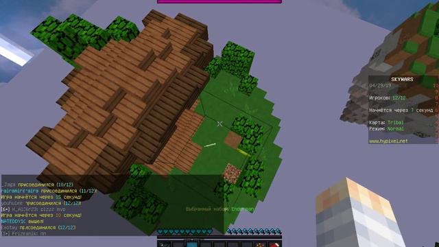 Где я был !? Что произошло ?? SKAY-WARS смотреть онлайн