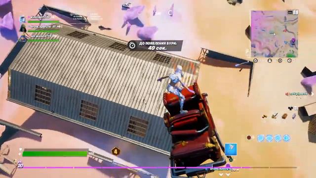 Играем в фортнайт стрим: играю с подписчиками смотреть онлайн