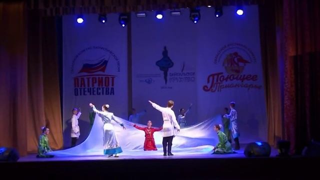 Цветок Байкала смотреть онлайн