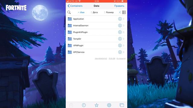 how to get 60FPS Mobile (no pc) || как сделать 60 кадров/с смотреть онлайн