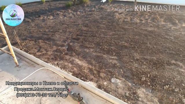 Стройка Плюс Минус