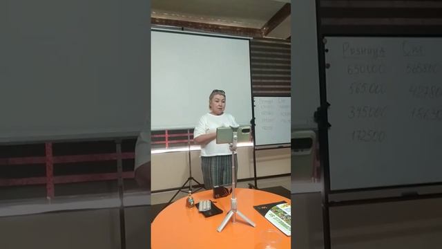 Результаты APLGO. Вышел комок остриц у ребёнка, после применения MLS, ALT, RLX.