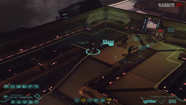 XCOM Enemy Unknown - Часть 21 (Жесткая оборона) смотреть онлайн