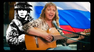 Я ЖДУ ТЕБЯ ДОМОЙ (СИЛЬНАЯ ПЕСНЯ МАМЫ СОЛДАТА)