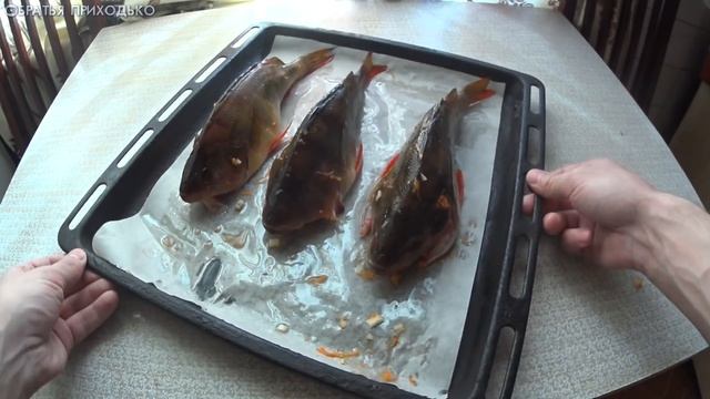 ОКУНЬ С ЗАВЕТНОЙ ЛУНКИ ФАРШИРОВАННЫЙ ОВОЩАМИ ЗАПЕЧЕННЫЙ В ДУХОВКЕ / КУШАЙТЕ ЗА ЗДРАВИЕ смотреть онлайн