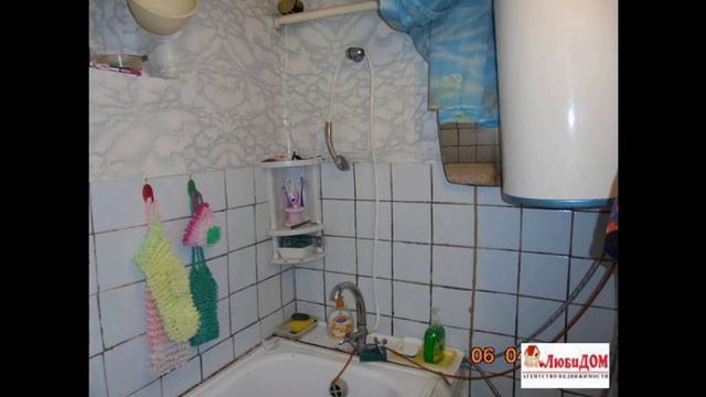 Часть дома с землей в районе танка (схи) смотреть онлайн