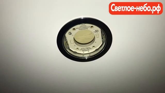 Как заменить лампу gx53 на натяжном потолке смотреть онлайн