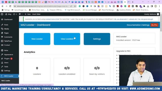 How To Add A Loading Animation To WordPress Website | WordPress Tutorial in Hindi | Ajay Rajput смотреть онлайн