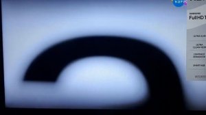 КИНО АТИС МИНИСТЕРСТВО КУЛЬТУРЫ РОССИЙСКОЙ ФЕДЕРАЦИИ ФК ФОНД КИНО