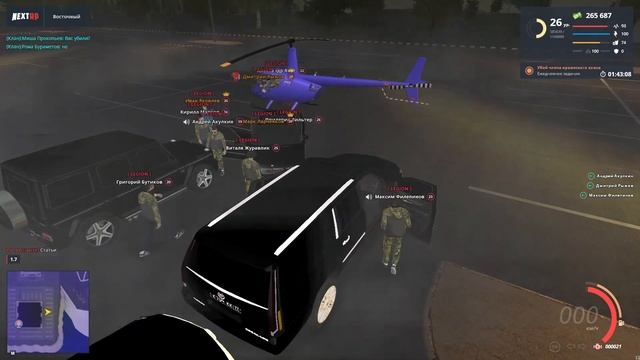 Напали на фракцию non-RP-шников и крыс! NEXTRP Восточный сервер! смотреть онлайн