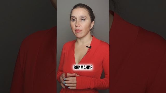 Как влюбить в себя любую девушку смотреть онлайн