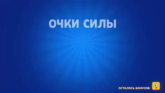 12 февраля 2021 г. смотреть онлайн