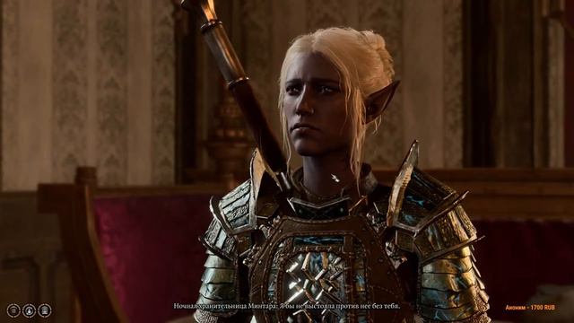 Baldur's Gate 3 - №27 - Куда идем мы умирать? - Прохождение Eluvian смотреть онлайн