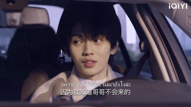 เมื่อซีอีโอเห็นซินเดอเรลล่าออกเดทกับคู่รักของเธอ เขาก็อิจฉาและอยากจะเก็บเธอไว้! смотреть онлайн
