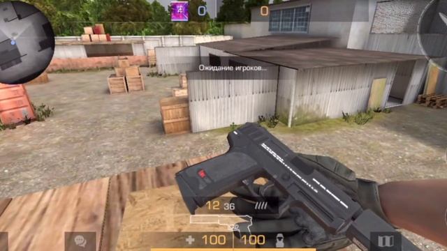 Секретная анимация usp из игры Standoff 2 смотреть онлайн