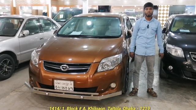 ফ্রেশ TOYOTA AXIO FIELDER 2011/12 গাড়ি দেখুন // Used TOYOTA AXIO FIELDER 2011/12 Car Price In Bd смотреть онлайн