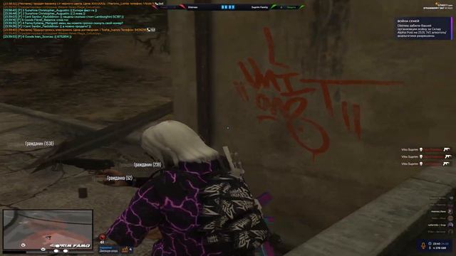 Развлекаемся на ВЗП GTA 5 RP Strawberry смотреть онлайн